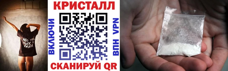 blacksprut как войти  Шебекино  АМФ 98% 