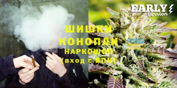 мет Балахна