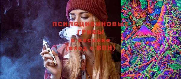 каннабис Балабаново