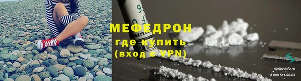 марихуана Баксан