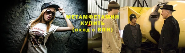 дмт Струнино