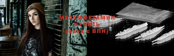 марихуана Баксан
