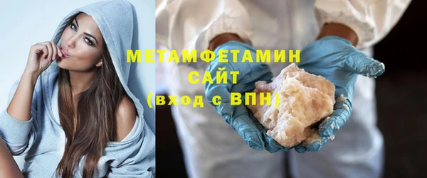 марихуана Баксан