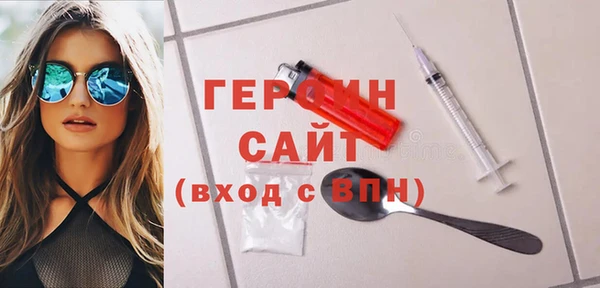 мет Балахна
