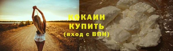 меф VHQ Ростов