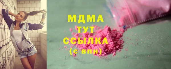 марихуана Баксан