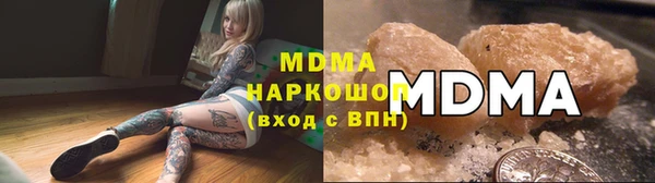 марихуана Баксан