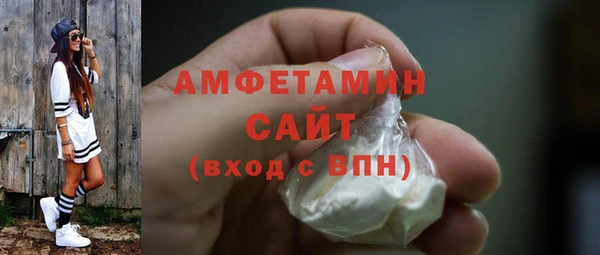 марихуана Баксан