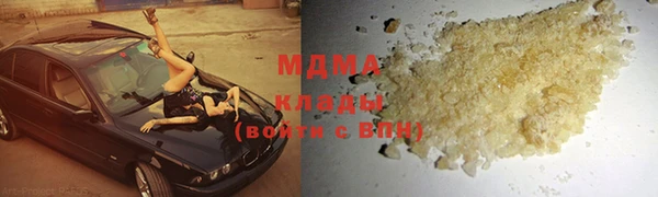 каннабис Балабаново