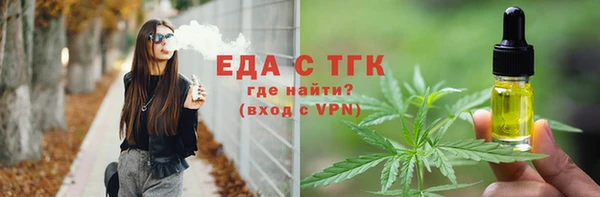 марихуана Баксан