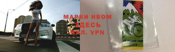 марихуана Баксан
