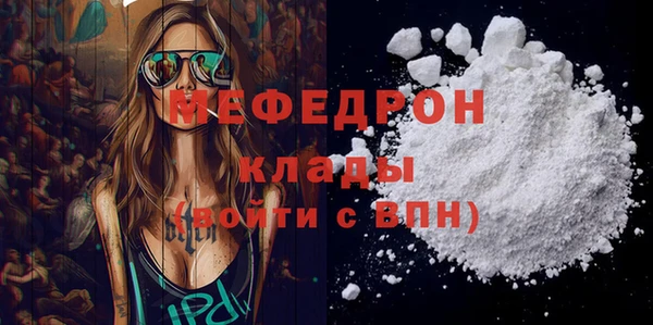 марихуана Баксан