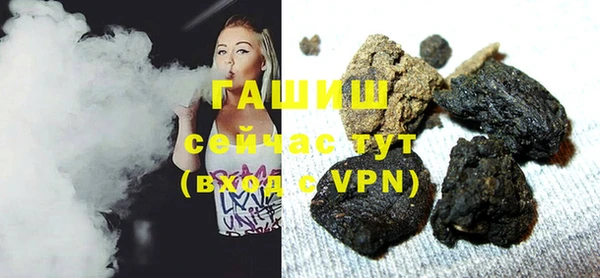 каннабис Балабаново