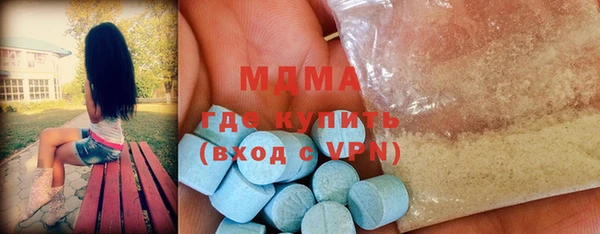 марихуана Баксан