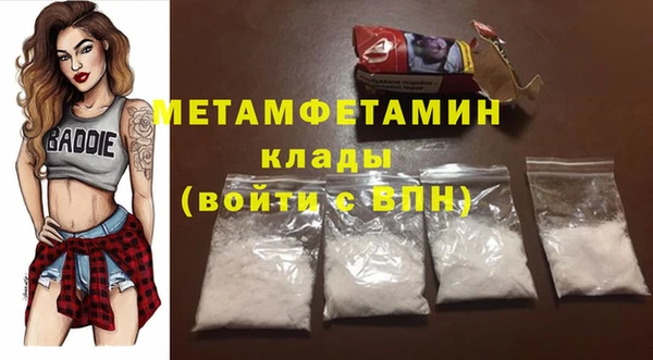 марихуана Баксан