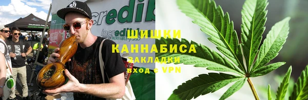 каннабис Балабаново