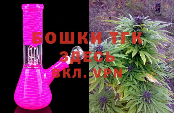 каннабис Балабаново