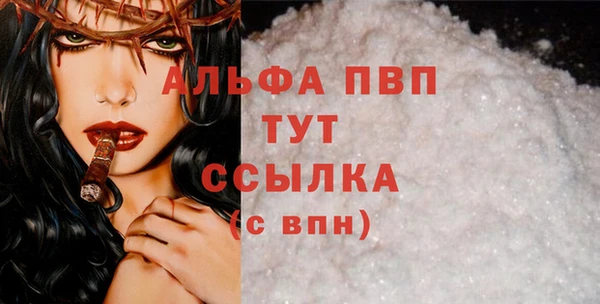 марихуана Баксан