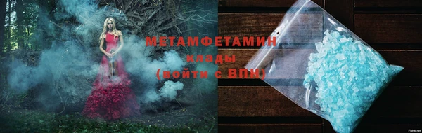 мет Балахна
